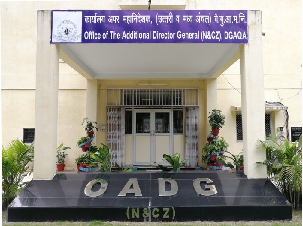Office Of the Additional Director General